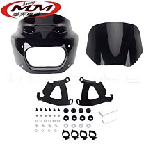 摩托車改裝件適用哈雷軟尾街頭鮑勃7英寸LED大燈+大燈整流罩+護罩-----請詢價 歷史價格詳細信息