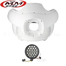 摩托車改裝件適用哈雷軟尾街頭鮑勃7英寸LED大燈+大燈整流罩+護罩-----請詢價 歷史價格詳細信息