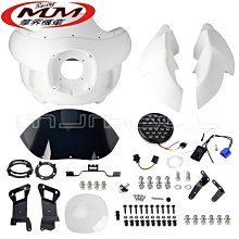 摩托車改裝件適用哈雷軟尾街頭鮑勃7英寸LED大燈+大燈整流罩+護罩-----請詢價 價格比較,價格查詢,歷史價格詳細信息