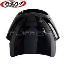 摩托車改裝件適用哈雷軟尾街頭鮑勃7英寸LED大燈+大燈整流罩+護罩-----請詢價 歷史價格詳細信息