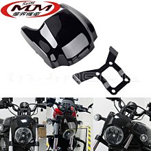 摩托車改裝件適用哈雷軟尾街頭鮑勃7英寸LED大燈+大燈整流罩+護罩-----請詢價 歷史價格詳細信息