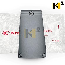 材料王⭐光陽 原廠 車殼 補修漆.補漆筆.修補漆.補漆刷-銀粉紅/ETM/MANY110.LIKE 歷史價格詳細信息