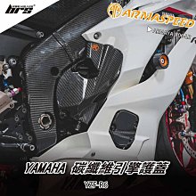 卡飾社汽車刷子洗車擦車拖把除塵撣子軟雞毛掃灰塵掃把刷車用神器 歷史價格詳細信息