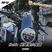 【brs光研社】免運 免工資 HP-F650x 單前鏡型 行車紀錄器 超級電容 停車監控 ADAS 駕駛輔助 車道偏離 疲勞駕駛 車距提醒 大燈提醒 保固三年 歷史價格詳細信息