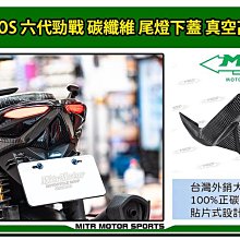 6代燈控二極管5代 5S D1501壓管 壓線圈  L3電感 歷史價格詳細信息