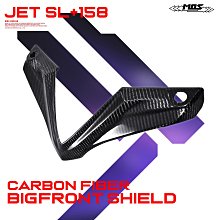 三重賣場 大牌底板 車牌保護 紅牌車牌 黃牌鐵板 七碼底板 防追撞 防凹陷 車牌框 牌照 新牌 小7碼 大牌 新式車牌 歷史價格詳細信息