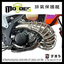 護籠爬梯安全通道平臺作業平力汙水井玻璃鋼爬梯 歷史價格詳細信息