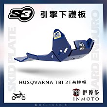 伊摩多※西班牙S3 山地-高海拔氣缸蓋 KTM EXC 2017-2023 MTN-985TPI-300-T 鈦色 歷史價格詳細信息