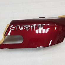 《GTW零件庫》FK RS 10W50 4T MA2 SN PLUS 長效競技型 酯類 全合成機油 1L 歷史價格詳細信息