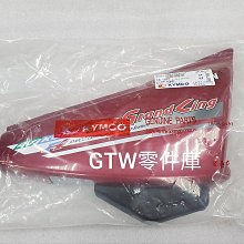 《GTW零件庫》FK RS 10W50 4T MA2 SN PLUS 長效競技型 酯類 全合成機油 1L 歷史價格詳細信息