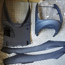 ????又吉零售 YAMAHA 原廠 後輪土除 後擋泥蓋 GTR aero 125 內裝 輪上蓋 17C 歷史價格詳細信息