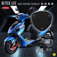 AEON 商用電動跑步機 Ai62 歷史價格詳細信息