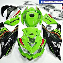 【NiNiJA】彩虹肉肉甜甜圈-汪汪專屬 歷史價格詳細信息