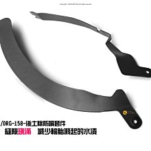 三重賣場 MMBCU卡夢尾燈貼片 曼巴尾燈貼片 曼巴卡夢尾燈貼片 MMBCU卡夢尾燈上蓋 碳纖維尾燈上蓋 MOS卡夢尾燈上蓋 歷史價格詳細信息