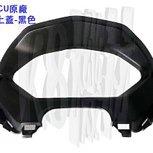 MMBCU 鬆餅 防刮腳踏板 機車腳踏 腳踏板 踏墊 腳踏墊 防滑墊 光陽 SYM 曼巴 TCS 哈家人 歷史價格詳細信息