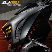 三重賣場 MMBCU卡夢尾燈貼片 曼巴尾燈貼片 曼巴卡夢尾燈貼片 MMBCU卡夢尾燈上蓋 碳纖維尾燈上蓋 MOS卡夢尾燈上蓋 歷史價格詳細信息