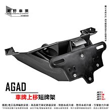 台中潮野車業 POSH PK7 前叉彈簧 前避震彈簧 VJR125 專用賣場 歷史價格詳細信息