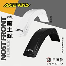 伊摩多※義大利ACERBiS MX PRO騎士運動小腿襪子車靴襪Dryarn透氣面料騎士重機車靴 越野0022077黑紅 歷史價格詳細信息