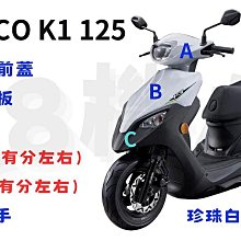 H&H 超導石墨烯能量激涼被 歷史價格詳細信息