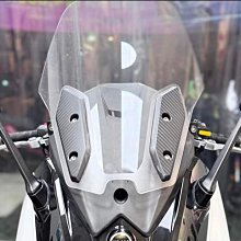 【白鐵材質】宏佳騰 STR  300 250 原廠風鏡  前風檔  風鏡白鐵螺絲裝飾蓋 歷史價格詳細信息