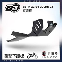 伊摩多※西班牙S3 山地-高海拔氣缸蓋 KTM EXC 2017-2023 MTN-985TPI-300-T 鈦色 歷史價格詳細信息