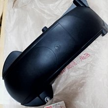????又吉零售 YAMAHA 原廠 後輪土除 後擋泥蓋 GTR aero 125 內裝 輪上蓋 17C 歷史價格詳細信息