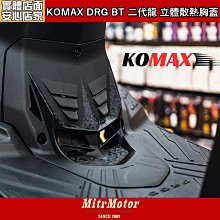 立柱可拆卸倉儲貨架 中重型橫梁式置儲物架 倉庫貨架置物架 歷史價格詳細信息