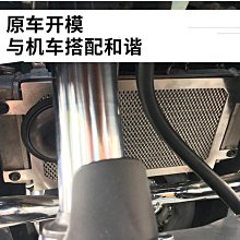 適 鈴木摩托車GW250/S/F旋動版後擋泥板DL250-A後擋泥瓦擋水板罩 歷史價格詳細信息