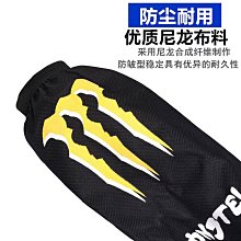 適用光陽RacingX150改裝後視鏡前移支架RKS150長征版防眩目反光鏡 歷史價格詳細信息
