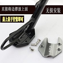 摩托車風暴太子QS150 QJ150米表輪咪表齒輪 轉速齒輪里程線【沃匠家居工具】 歷史價格詳細信息