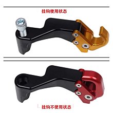 適用 光陽ST250 改裝鋁合金排氣管防摔球 連體排氣防摔保護杠配件 歷史價格詳細信息