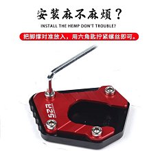 適用蜂鳥 S3 -391 -951 AP11D3F AP11D4F MS2346筆記本電池3000安 歷史價格詳細信息