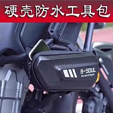 適用川崎忍者 NINJA400/650/250/300 改裝定風翼後視鏡反光鏡風刀 歷史價格詳細信息