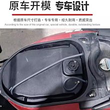 適豪爵翼爽DM HJ125/150-23摩托車改裝提速前后鏈盤加厚鏈條套裝~特價促銷 歷史價格詳細信息