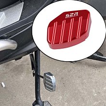 適用本田佛沙NSS350改裝阻尼器支架鈦尺防車頭搖擺摩托車配件 歷史價格詳細信息