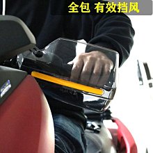 適用光陽彎道150 TCS版 22-23年改裝鋁合金短款兩指剎車手把牛角 歷史價格詳細信息