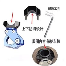 適用于豪爵速道VD125S改裝風擋HJ125T-55A加厚前擋風摩托車配件 歷史價格詳細信息
