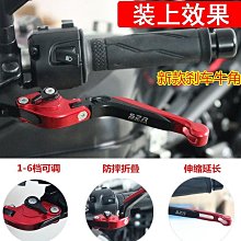 賽科 不銹鋼撬機棒 手機電腦維修工具 拆機棒 金屬開機棒 撬棒 [353736]W330-200129 歷史價格詳細信息