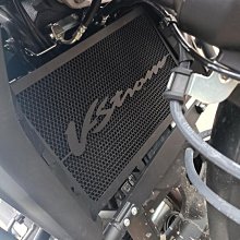 摩托車配件適用V-Strom 650 DL650 1000 250 DL250改裝護杠防摔膠 歷史價格詳細信息