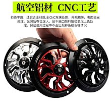 雅馬哈巧格i 迅鷹 福穎 旭鷹 賽鷹齒輪油踏板車齒輪油潤滑齒輪油 歷史價格詳細信息