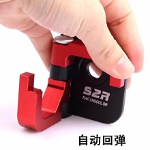 適用賽科龍RT1 RT2祖國日本改裝三色領帶摩托車反光後視鏡 歷史價格詳細信息