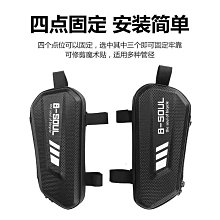 三陽 巡弋150X 150 九妹Z300 九妹夫F300 改裝後視鏡增高外移支架 歷史價格詳細信息