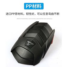 適用于春風7CLX 改裝摩托車EP牛角手把二指離合剎車省力拉桿-雲車品 歷史價格詳細信息