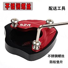 適用 姜戈 改裝 復古鋁合金大燈罩 大燈網 大燈保護【台灣公司免稅開發票】 歷史價格詳細信息