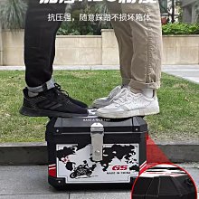 踏板車摩托車尾箱雅馬哈迅鷹凌鷹麗鷹尚領悅動后備箱置物箱儲物箱~特價 歷史價格詳細信息