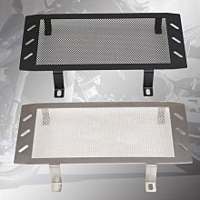 適用無極CU525 DS525 300DS 650DS 手把堵頭加重車把塞改裝配件 歷史價格詳細信息