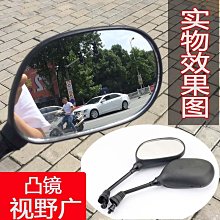 凌鷹3505雙金屬帶鋸條鋸床機用鋸條小型鋸床機M42鋸條高速鋼4115~特價 歷史價格詳細信息