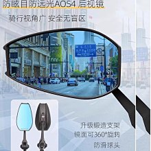 適用于升仕350D升仕350E升仕摩托車前後燒結銅基剎車片碟剎片皮 歷史價格詳細信息