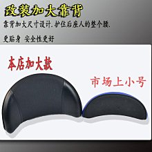 適 鈴木摩托車UY125T-A前貨箱前內箱護罩工具箱置物架箱內箱總成 歷史價格詳細信息