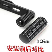 適用于無極cu525 SR150GT SR250GT 改裝油門控制器巡航控制器配件 歷史價格詳細信息
